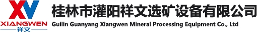 天津津衡藍(lán)海科技有限公司官網(wǎng)